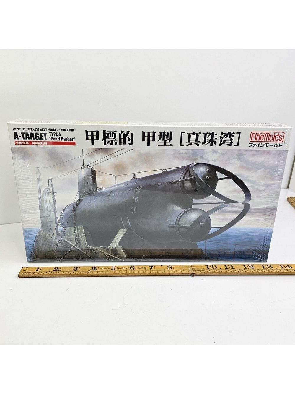 SEALED FineMolds 1/72 FS2 IJN A-TARGET Type A Pearl Harbor Model Kit JAPAN